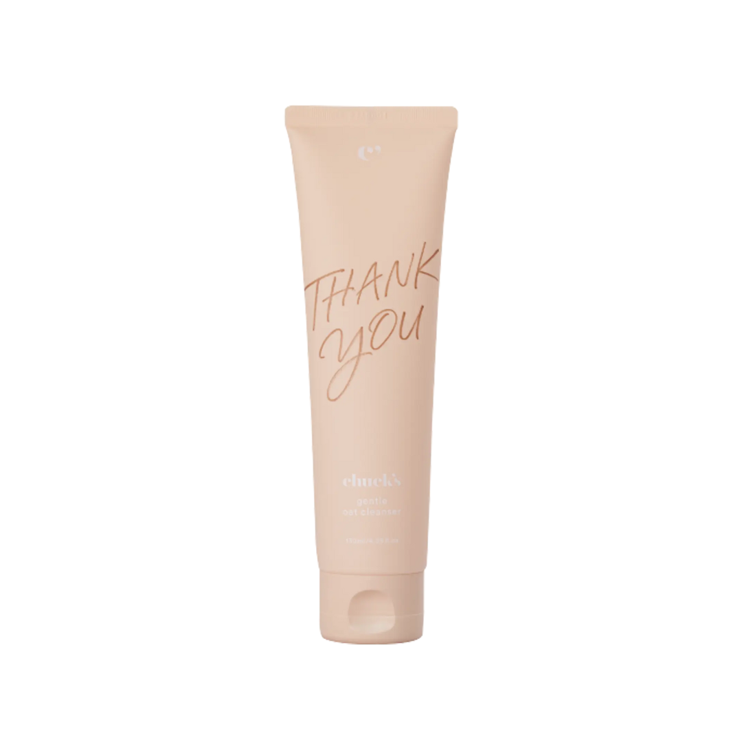 Lucky Lip Jelly in Beam