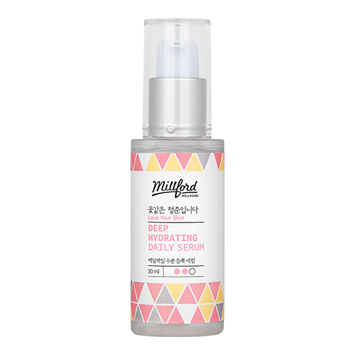 hy serum