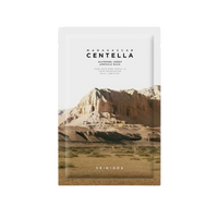 mask-removebg-preview