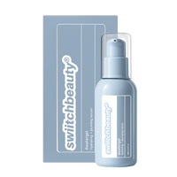 SWIITCHBEAUTY WaterGel - hydrating and plumping serum