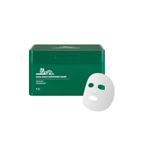 Cica Daily Soothing Mask