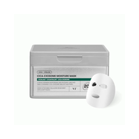 Cica - Exosome Moisture Mask