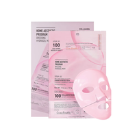 Collagen Reedle Shot 100 2 Step Hydrogel Mask