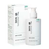 BHA Body Treatment – Body Lotion