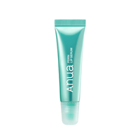 PDRN Lip Serum
