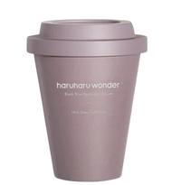 haru2jpg.image.536&#215;550-removebg-preview