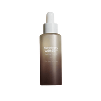 HARUHARU WONDER Black Rice Facial Oil