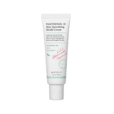 AXIS-Y Panthenol 10 Skin Smoothing Shield Cream