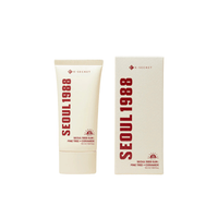 K-SECRET SEOUL 1988 Sun : Pine Tree + Ceramide