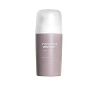 HARUHARU WONDER Black Rice Serum