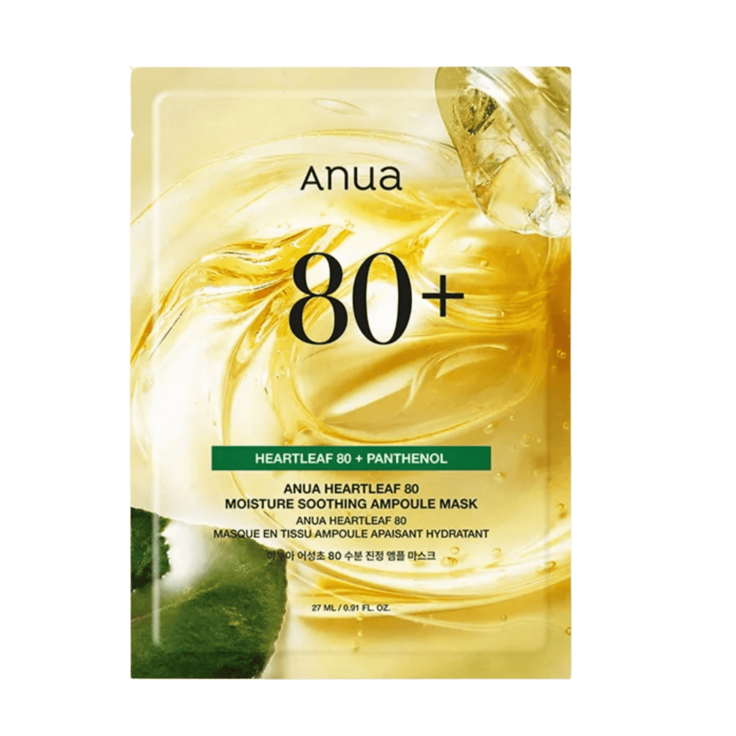 ANUA Heartleaf 80 + Panthenol Moisture Soothing Ampoule Mask